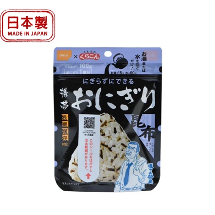 尾西即食飯-昆布三角飯糰(素食)