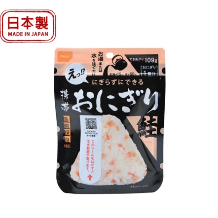 尾西即食飯-鮭魚三角飯糰