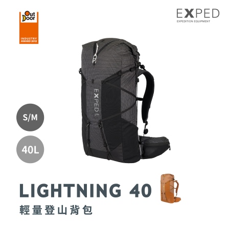 LIGHTNING 40L S/M 輕量登山背包｜黑色