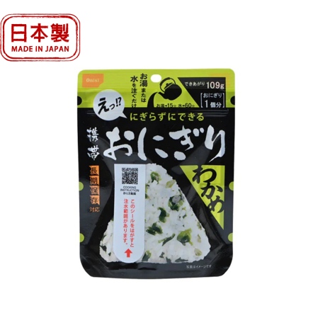 尾西即食飯-裙帶菜三角飯糰