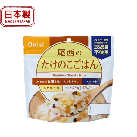 尾西即食飯-竹筍飯