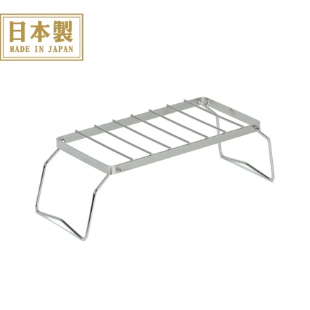 可拆卸304不鏽鋼折疊爐架(Middle)-33cm