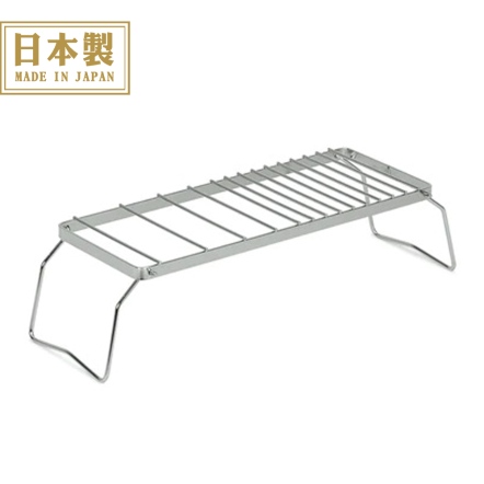 可拆卸304不鏽鋼折疊爐架(Middle)-42.6cm