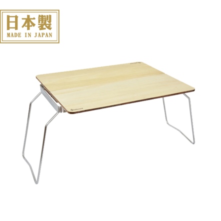 摺疊桌 High(高度19cm)