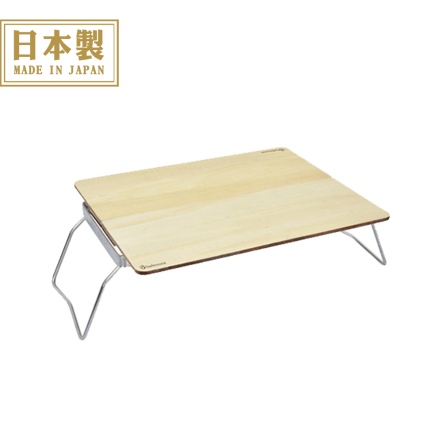 摺疊桌 LOW(高度10.5cm)