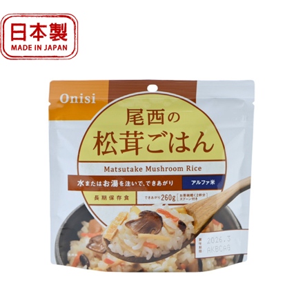 尾西即食飯-松茸飯