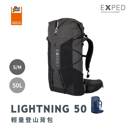 LIGHTNING 50L S/M 輕量登山背包｜黑色