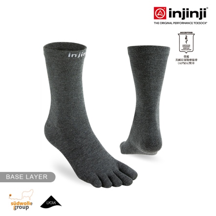 Liner中筒羊毛內襪NX