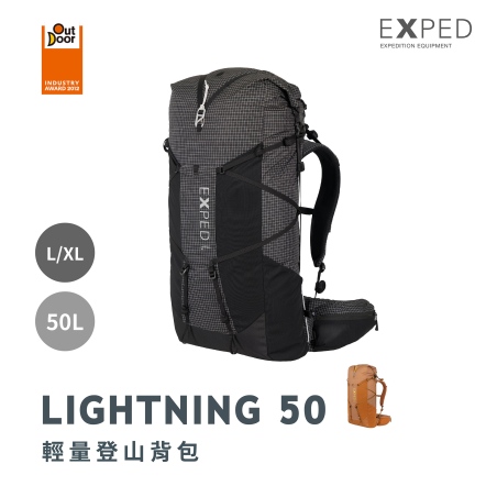 LIGHTNING 輕量登山背包 50L L/XL｜黑色