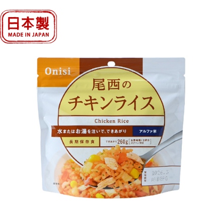 尾西即食飯-雞肉飯
