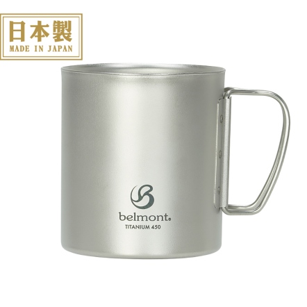 雙層鈦製摺柄馬克杯 450