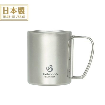 雙層鈦製摺柄馬克杯 220