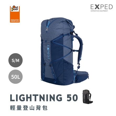LIGHTNING 輕量登山背包 50L S/M｜藏青
