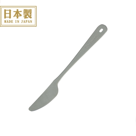 鈦製餐刀