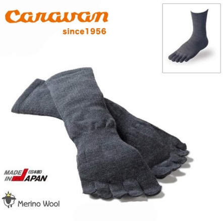 RL.Merino Inner 5 Fingers中性五指羊毛薄襪0131005