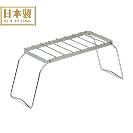 可拆卸304不鏽鋼折疊爐架(High)-33cm