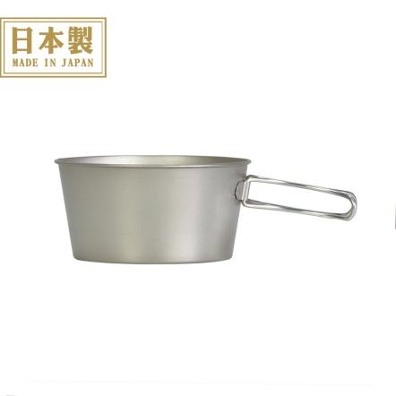 Sierra摺柄深型鈦杯350ml