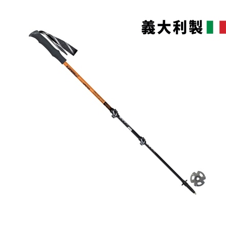 Dolomiti Alu 輕量快扣蝶式登山杖