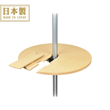 營柱專用桌板-圓形30cm